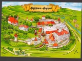 CPIB 24494 CARTE POSTAL - SIGHISOARA, NECIRCULATA