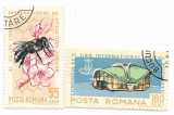 Romania (221) - Al XX-lea Congres International de Apicultura, 1965, Agricultura, Stampilat