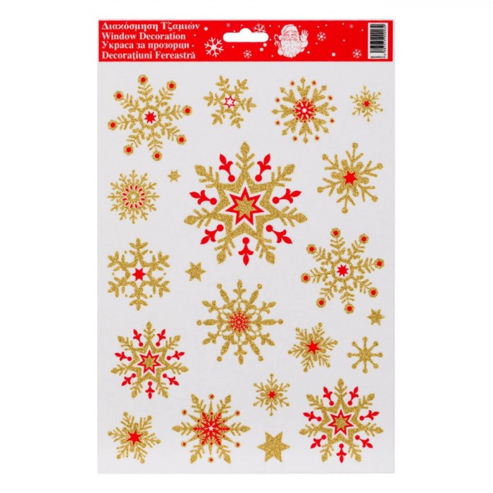 Autocolante Decorative Crăciun, Model Fulg, Culoare Roșu-Auriu, Glitter, Dimensiune 20x30 cm, Plastic
