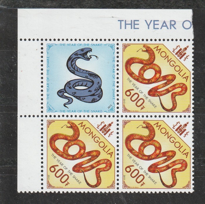 Mongolia 2013 - #963 Anul Sarpelui x3 + vinieta - 1v MNH