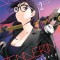 Summertime Rendering Volume 2 (Hard Cover)