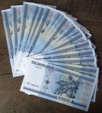BELARUS LOT 30 BUCATI X 1000 1.000 RUBLES 2000 (2011) UNC necirculate **