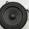 Difuzor ușă dreapta față BMW X3 G01, F97 2020 OEM: 2622518 | 31721784