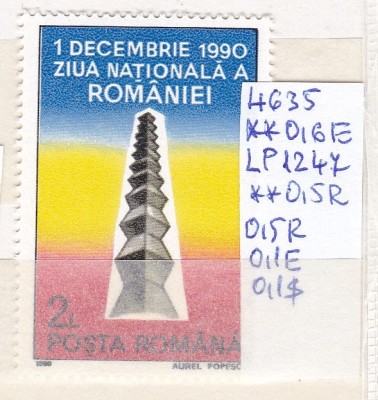 1990 1 Decembrie LP1247 MNH Pret 0,7+1 Lei foto