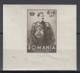 ROMANIA 1932 LP 101 EFIRO STARE MNH