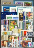 C5829 - Ungaria 1974- anul complet cu colite,timbre nestampilate MNH