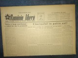 Cumpara ieftin Ziar Romania Libera, 3 Martie 1953, 4 Pagini, Stare Buna
