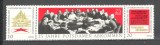 D.D.R.1970 25 ani Acordul de la Potsdam-streif SD.299