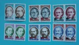 TIMBRE ROMANIA 1998 LP1467 ANIVERSARI 1991 SUPRATIPAR SERIE IN PERECHE MNH, Nestampilat