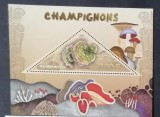 Ciuperci - Republica Congo 2014 - Coliță Triunghiulară Champignons CP1_II