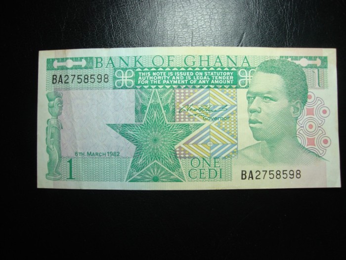 GHANA 1 CEDI 1982 SUPERBA