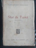 Sfat de Taina Versuri- Alexandru Pogonat