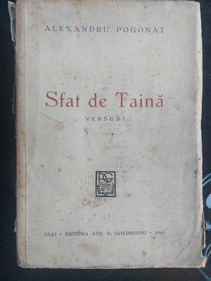 Sfat de Taina Versuri- Alexandru Pogonat foto