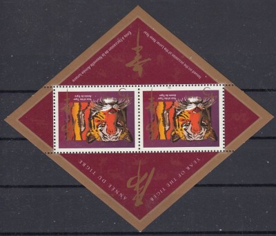 Canada - ANUL TIGRULUI - MNH foto