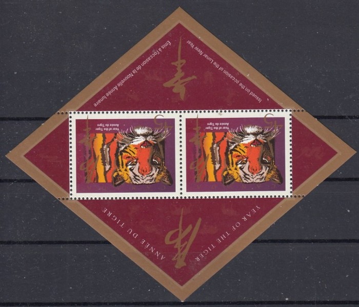 Canada - ANUL TIGRULUI - MNH