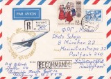 FILATELIE TEMATICA - PLIC RUSIA TEMATICA AVION AVIOANE AVIATIE AIRMAIL