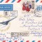 FILATELIE TEMATICA - PLIC RUSIA TEMATICA AVION AVIOANE AVIATIE AIRMAIL