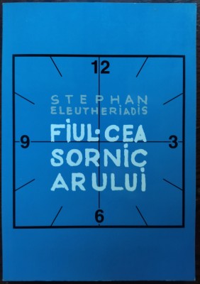 STEPHAN ELEUTHERIADIS - FIUL CEASORNICARULUI (EDITIA A II-A, 2019 / DESENE DE ST. ELEUTHERIADIS) foto