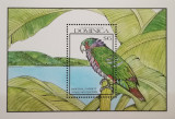 BC182, Dominica 1990, colita fauna, pasari