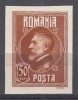 ROMANIA 1926 LP 74 A 60 a ANIVERSARE A REGELUI FERDINAND 50 BANI BRUN GALBUI NEDANTELAT EROARE LITERA Ș IN LOC DE S DIN POSTA MNH, Nestampilat