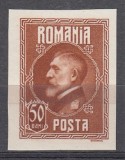 ROMANIA 1926 LP 74 A 60 a ANIVERSARE A REGELUI FERDINAND 50 BANI BRUN GALBUI NEDANTELAT EROARE LITERA Ș IN LOC DE S DIN POSTA MNH