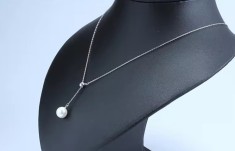 Lantisor Argint 925 cu Perla de cultura, Placat cu Rodiu - ALCA Fine Jewelry