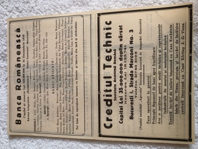 Veche Reclama societatea Banca Romaneasca ,Creditul Tehnic,Sudura Electrica ,anii 1930 foto
