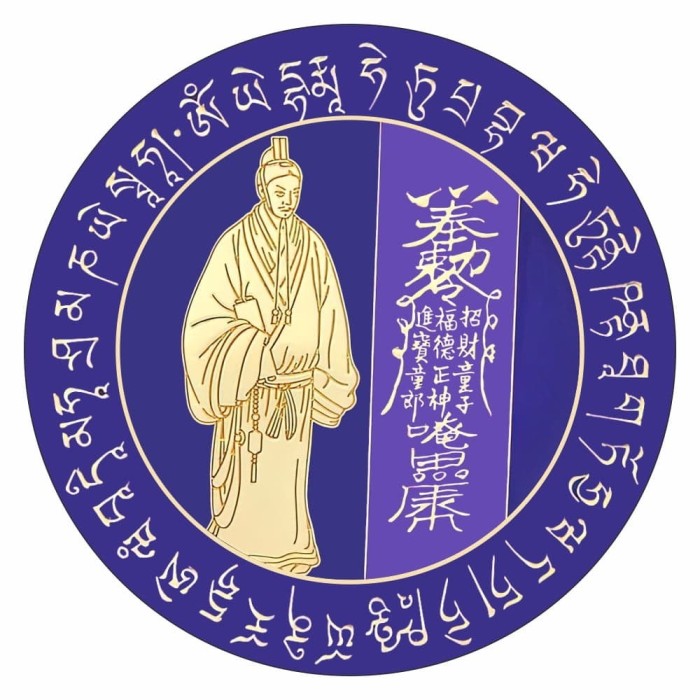 Abtibild sticker cu Gui Ren (GUIREN) si Mantra Dorintelor &amp;#8211; mare