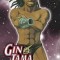 Gin Tama, Volume 23