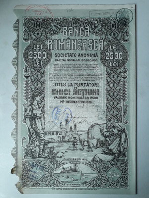 2500 Lei 1920 Banca Romaneasca actiuni vechi / Romania 41070 foto