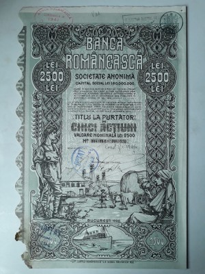 2500 Lei 1920 Banca Romaneasca actiuni vechi / Romania 41070 foto