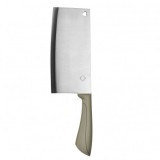 Satar pentru bucatarie 31cm Grunberg GR5853