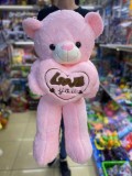 Ursulet roz cu inima 70 cm