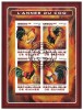 Guineea 2017: Calendar China, Anul Cocoșului - Set Complet Timbre, Coliță + Bloc
