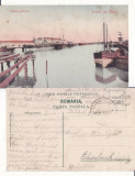 Galati- Portul. Docuri.- Vapoare-militara WWI, WK1, rara, Circulata, Printata