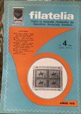 myh 15 - Filatelia - Revista filatelistilor din RSR - nr 4/aprilie 1978
