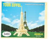 Joc puzzle lemn -S- turn Eiffel A025-2