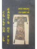 Zhou Shirong - Calator la grota de foc (Editia: 1990)