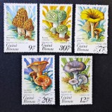Ciuperci - Guineea-Bissau 1985 - Set 5 Timbre Individuale Floră &amp; Ciuperci (Ștampilat / CTO) CP1_II