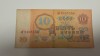 25 ruble 1961