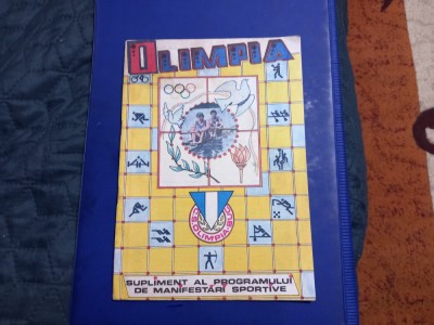 Program Supliment aniversar CS Olimpia Buc. foto