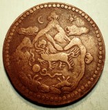 A.670 TIBET DALAI LAMA 5 SHO 16-25/1951 MOON and SUN EROARE