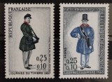 BC471, Franta, lor 4 serii ziua timbrului, postasi, transport postal (2 poze)