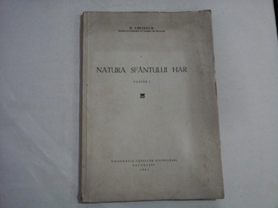 NATURA SFANTULUI HAR - N. CHITESCU foto