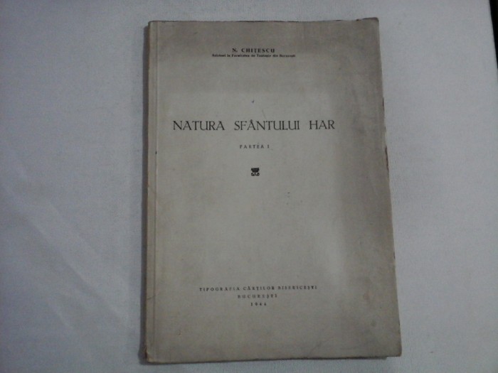 NATURA SFANTULUI HAR - N. CHITESCU