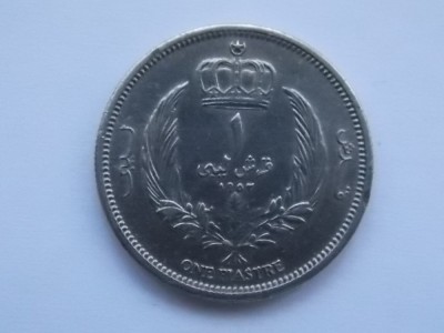 ONE PIASTRE 1952 LIBIA foto