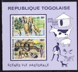 DB1 Fauna Africana Togo Scene Pastorale MS MNH, Nestampilat