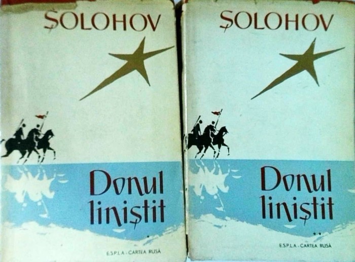 Mihail Solohov - Donul linistit, 2 volume
