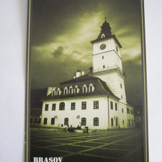 MRC - CARTI POSTALE BRASOV NR 1