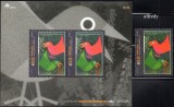 PORTUGALIA Azore 2003, EUROPA CEPT, MNH